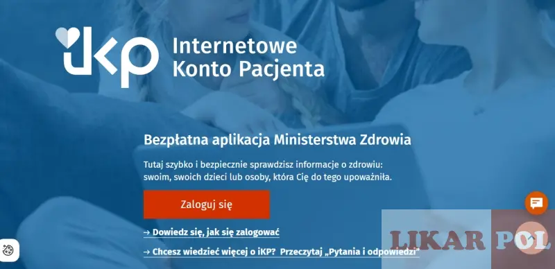 Internetowe Konto Pacjenta (IKP) — це безкоштовний онлайн-кабінет пацієнта в польщі