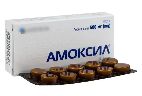 амоксил від чого таблетки