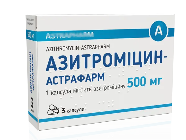 азитроміцин від чого