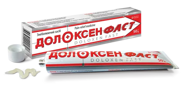 долоксен від чого