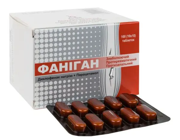 фаніган від чого