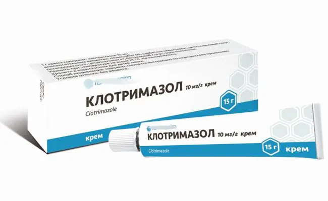 клотримазол мазь від чого